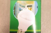 Produktförpackning med LED-lampa